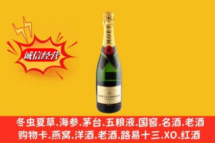 乌兰县回收名仕洋酒