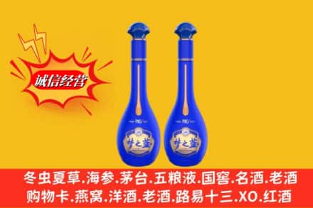 乌兰县名酒回收梦之蓝系列.jpg